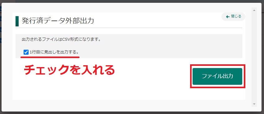 __________2022-12-20_141425.jpg
