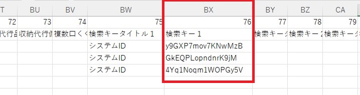 __________2022-12-20_143832.jpg