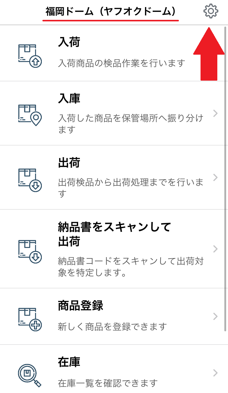 IMG_0920.png