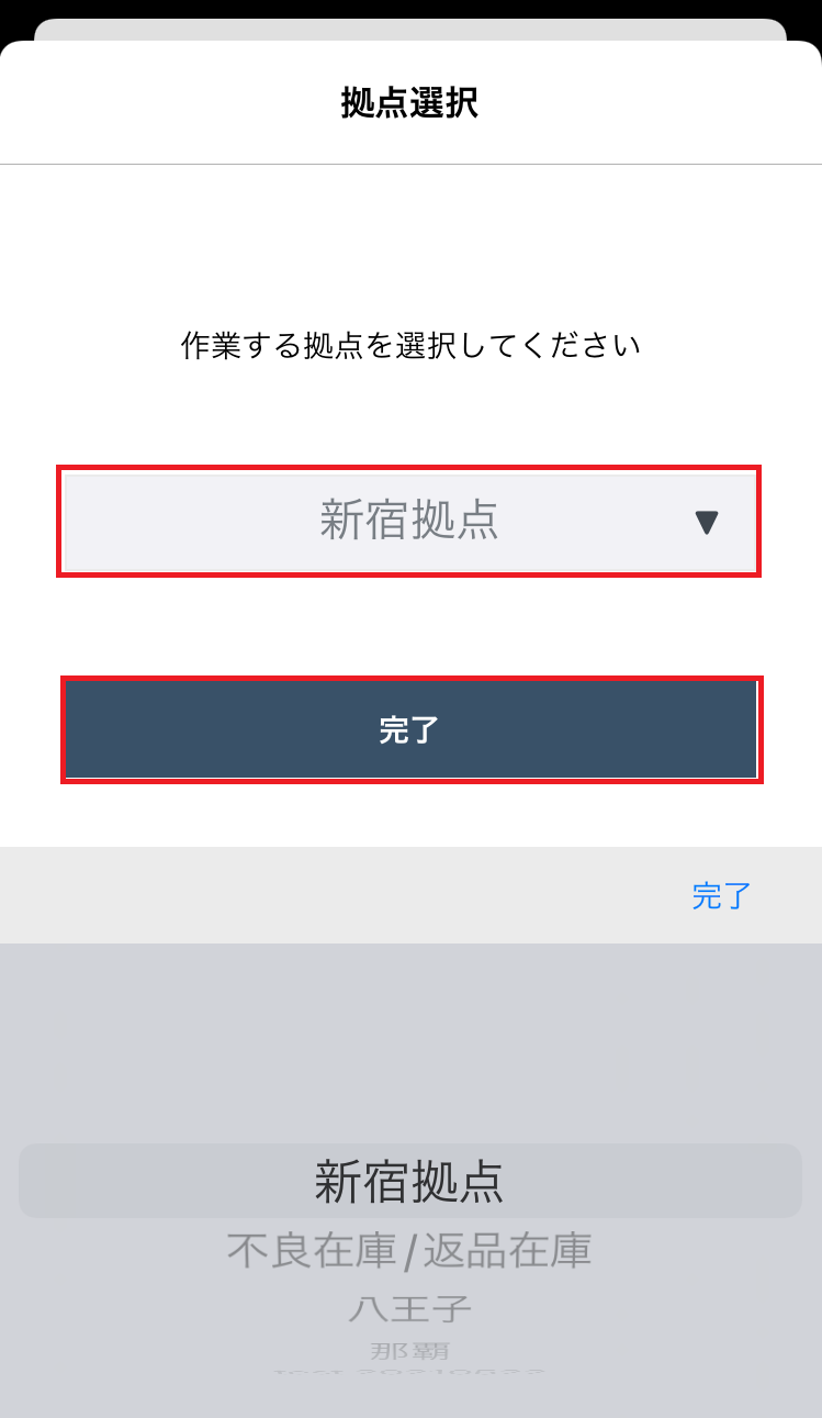 IMG_0922.png