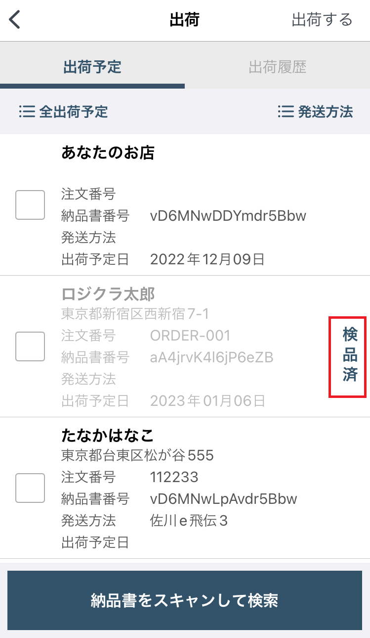 IMG_0926.png