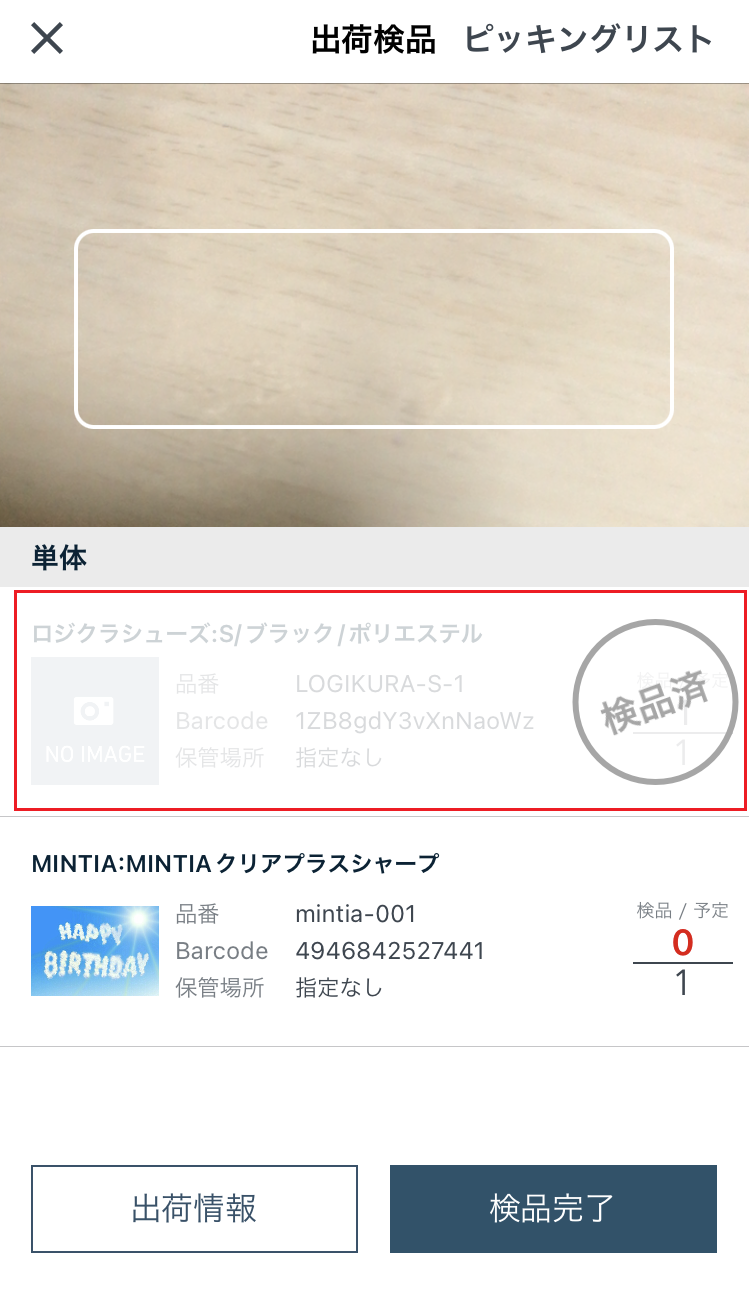 IMG_0924.png