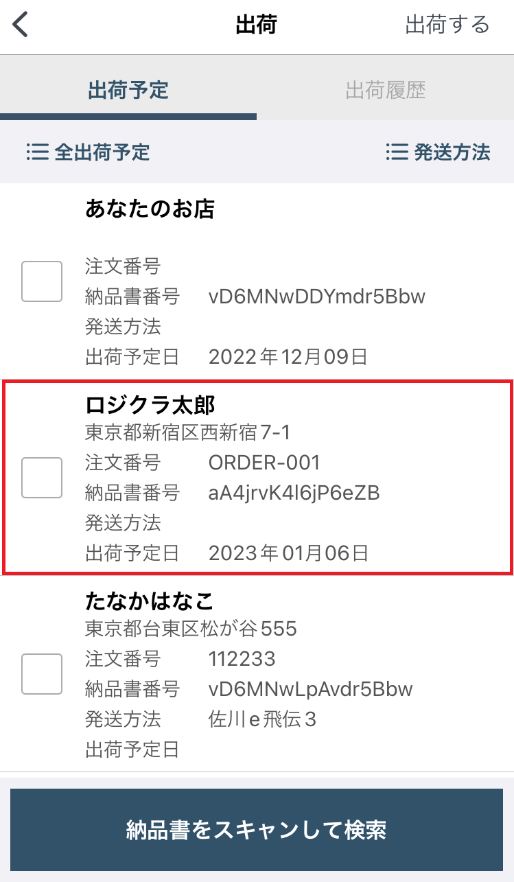 IMG_0927.png