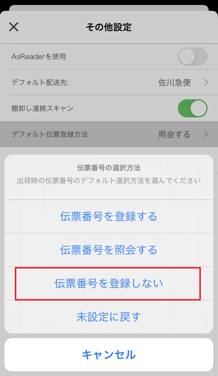 IMG_0732.PNG