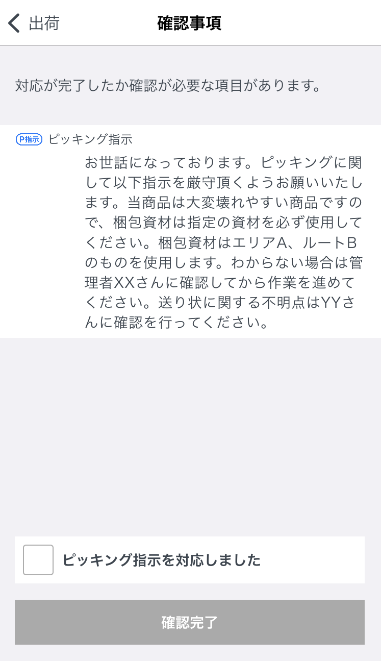 IMG_0941.png