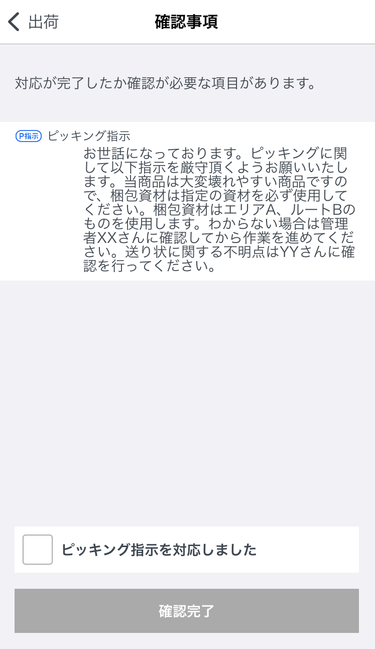 IMG_0940.png