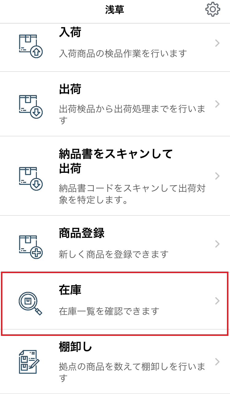 IMG_0944.png