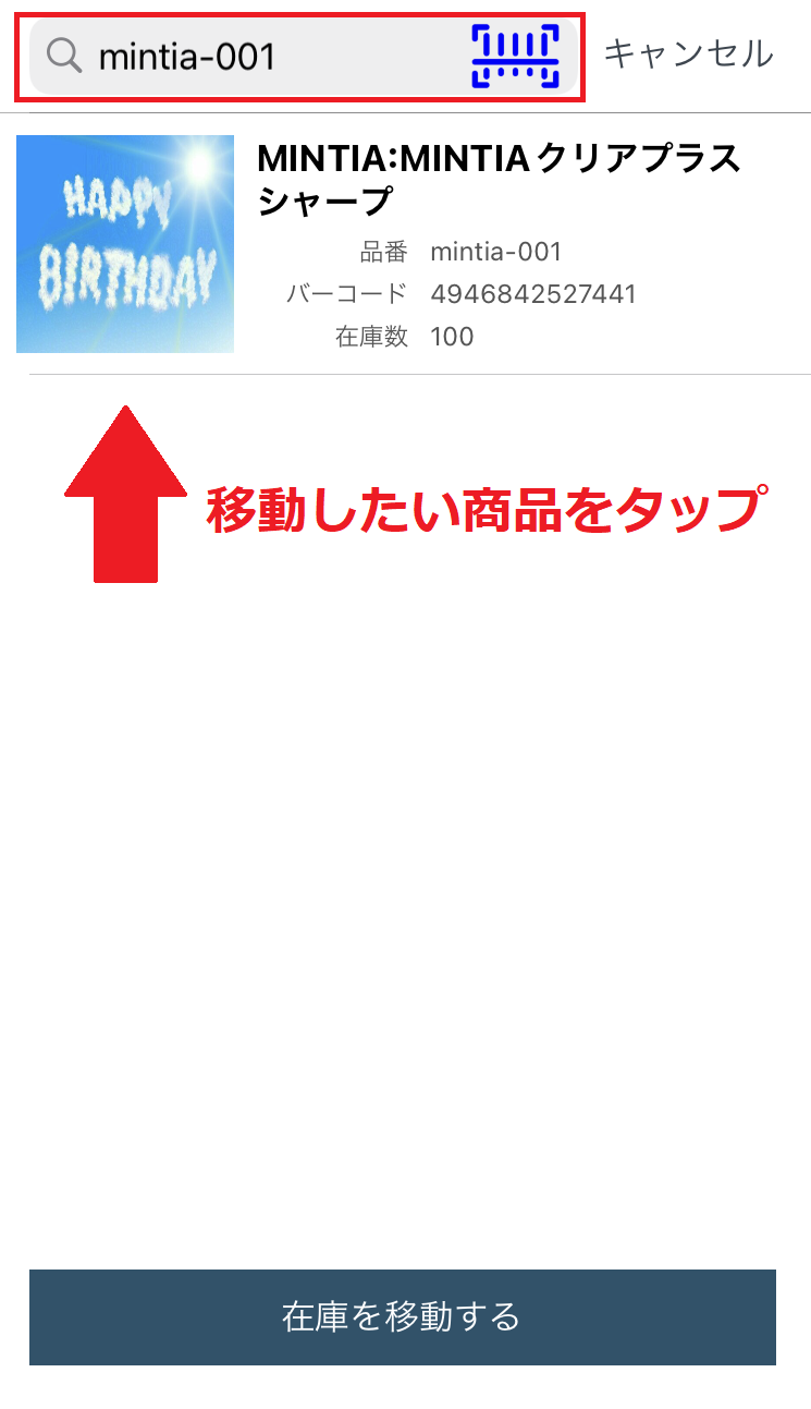 IMG_0945.png