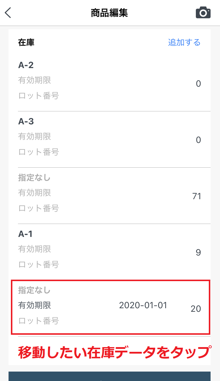 IMG_0947.png