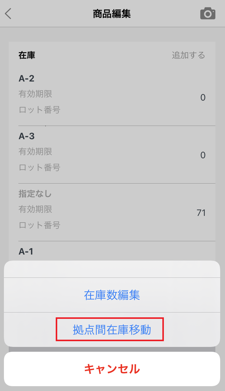 IMG_0948.png