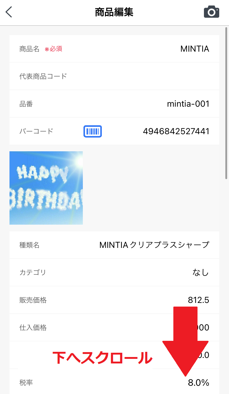 IMG_0946.png