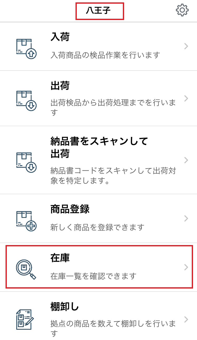 IMG_0952.png