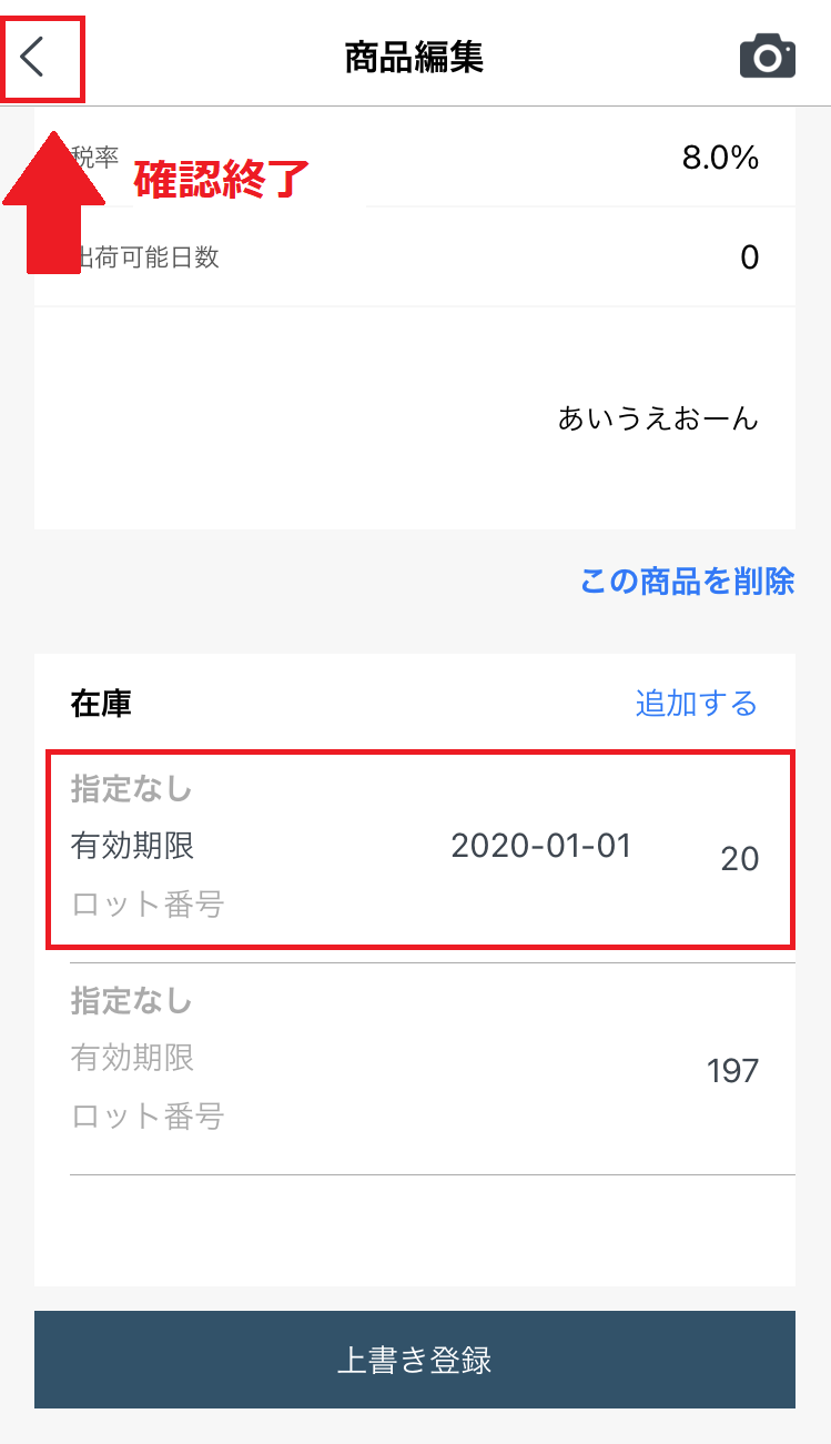 IMG_0953.png