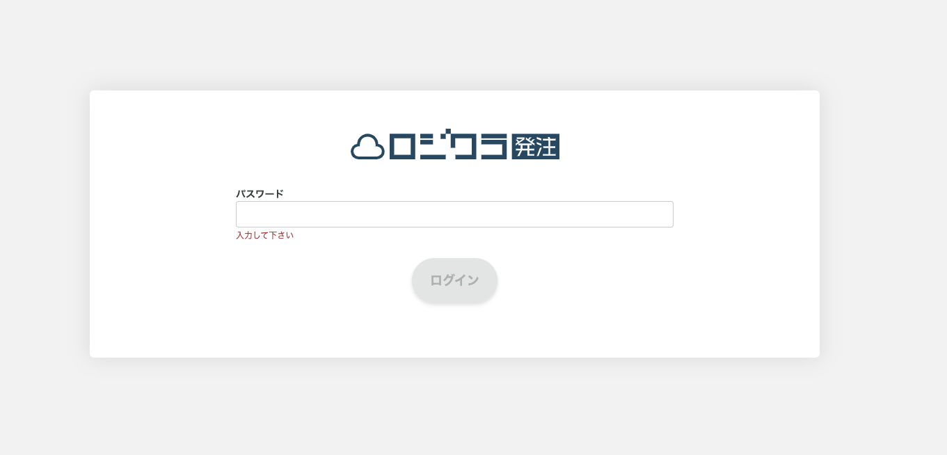 __________2023-02-03_16.49.48.png