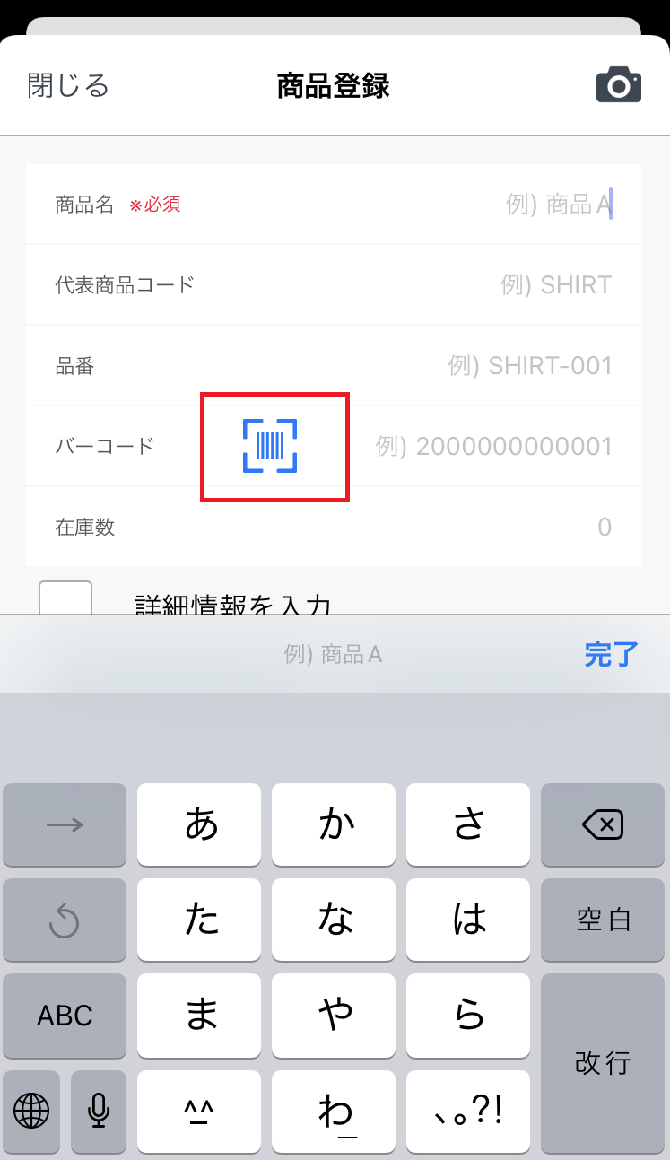 IMG_0962.png