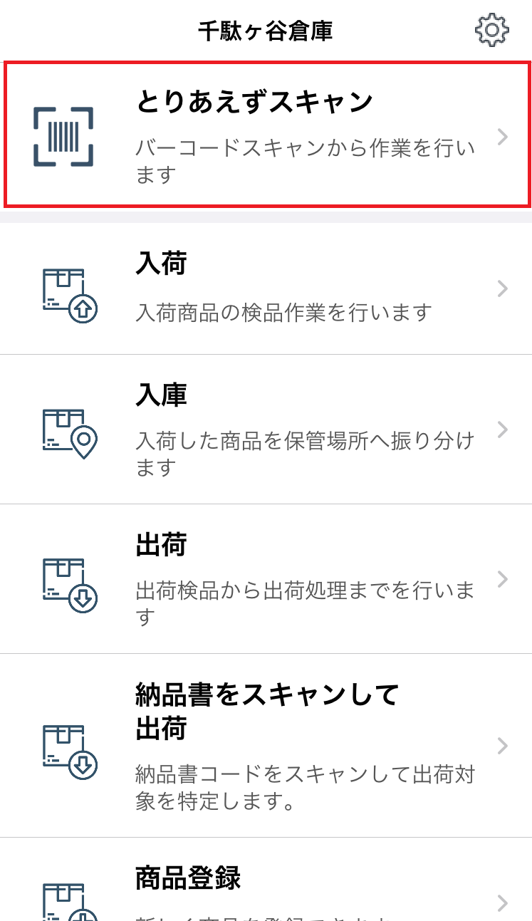 IMG_0959.png