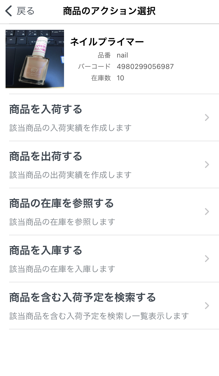 IMG_0960.png