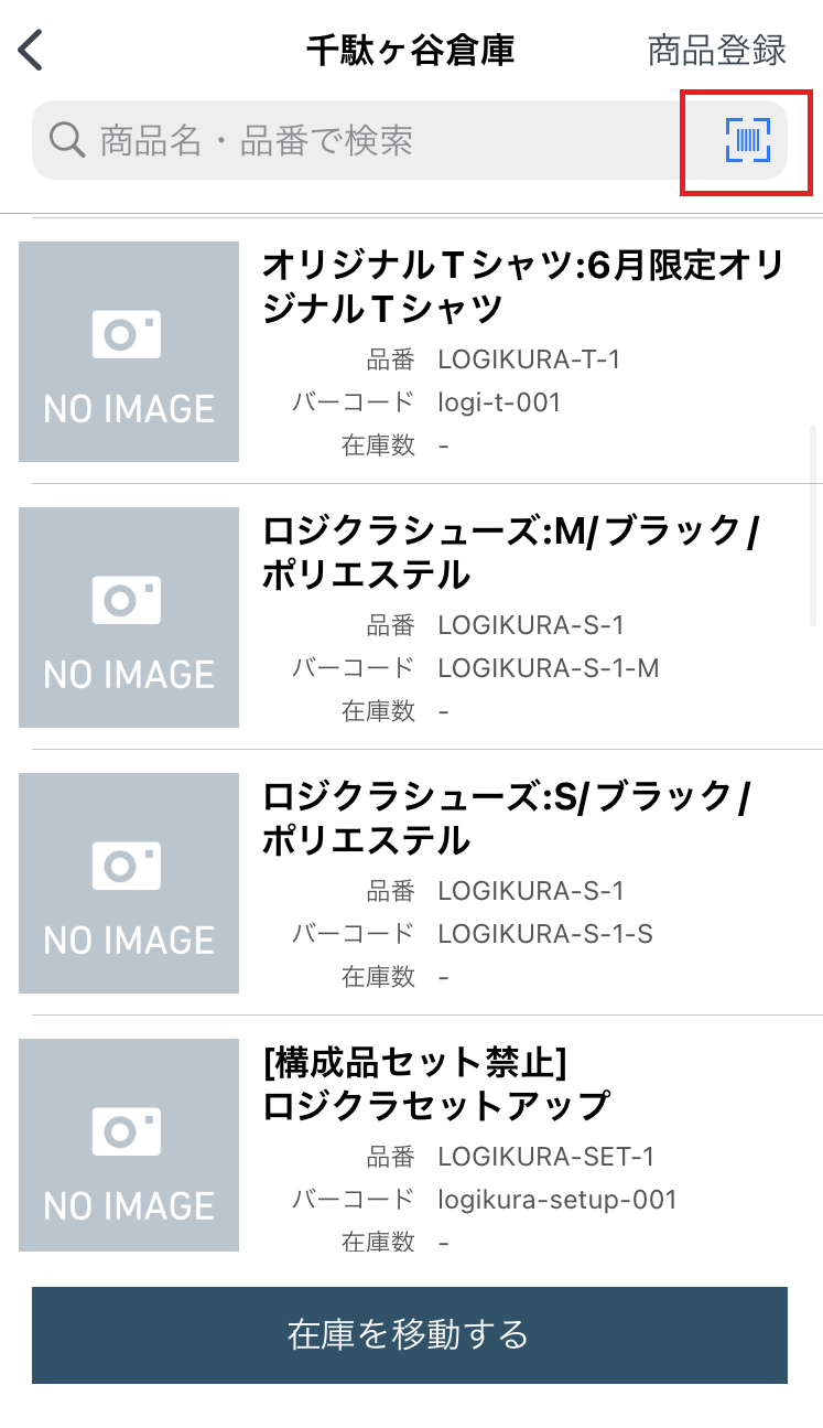 IMG_0964.png