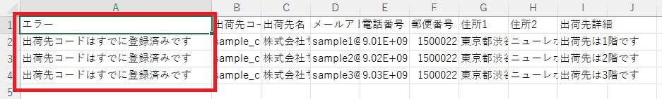 __________2023-02-24_180127.jpg