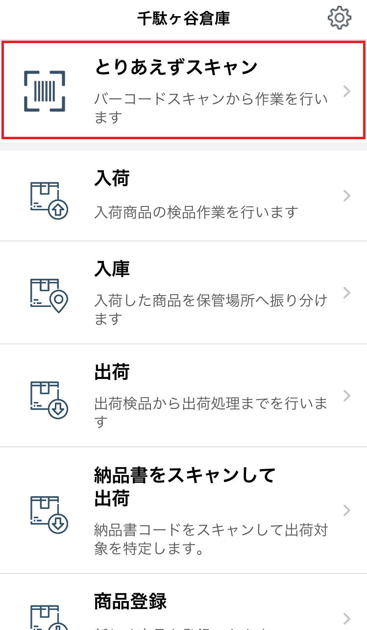 IMG_0959__1_.png