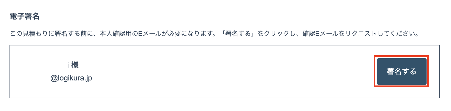 __________2023-04-24_9.58.55.png