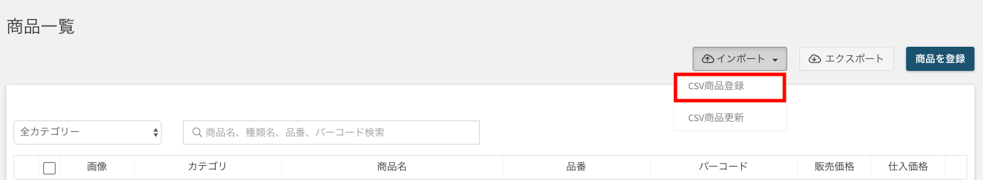 __________2019-04-24_15.16.55.png