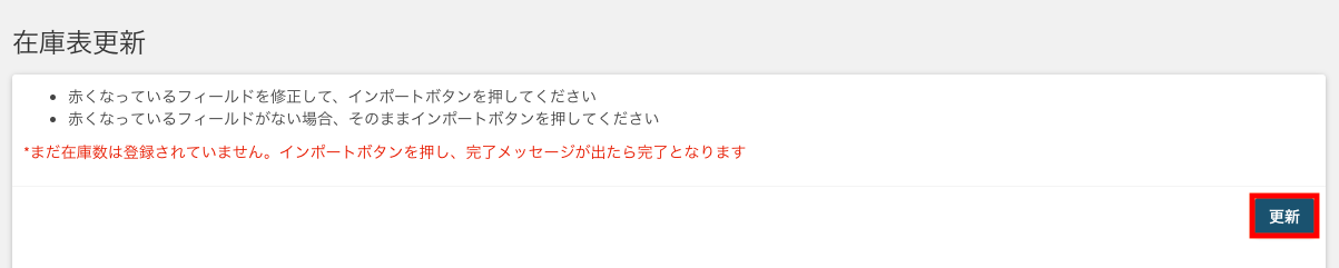 __________2019-05-08_15.28.25.png
