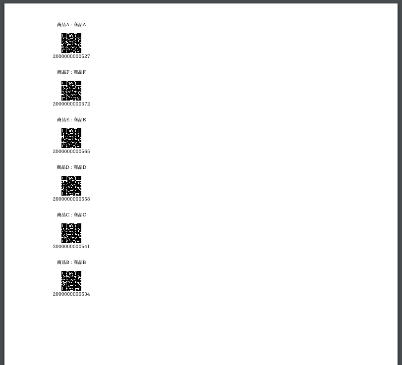 __________2019-06-24_16.44.00.png