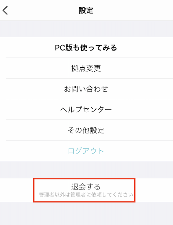IMG_7723.PNG