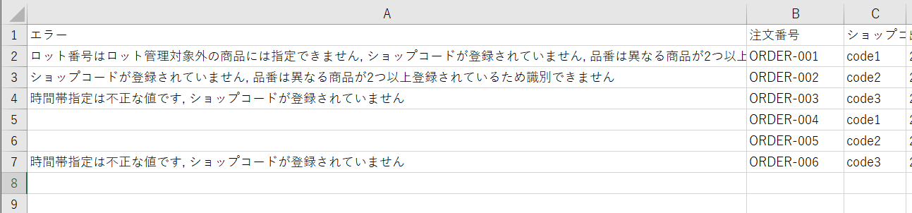 __________2021-08-23_162818.png