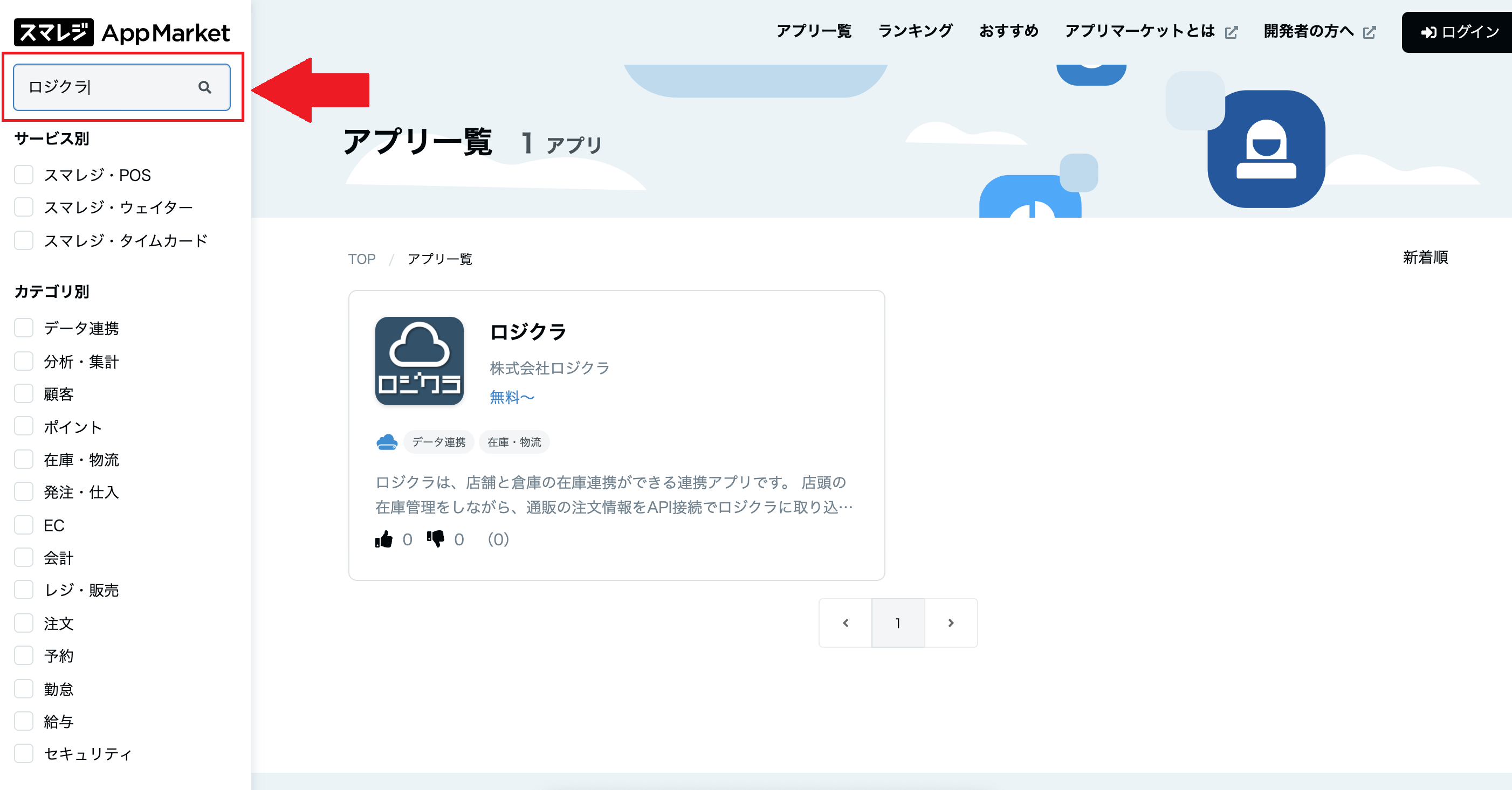 __________2022-01-18_13.25.57.png