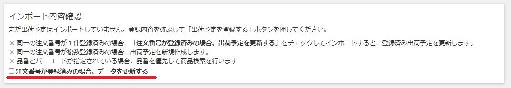 __________2022-02-28_121337_-____.jpg
