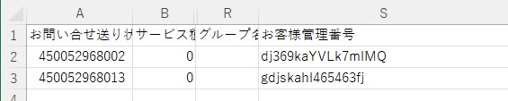 __________2022-04-26_114637.jpg
