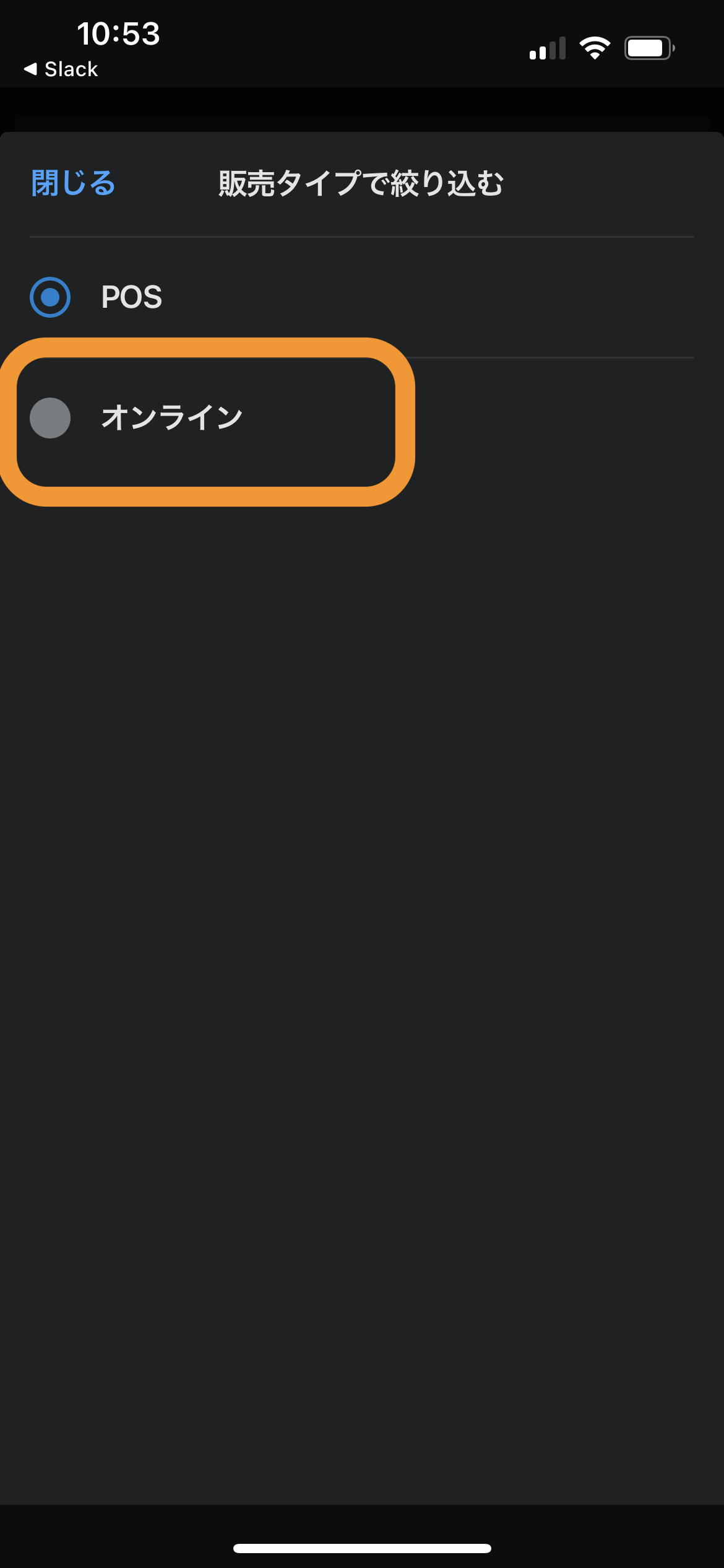 _______.png