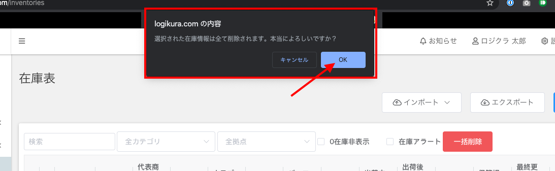 __________2020-04-07_17.34.44.png
