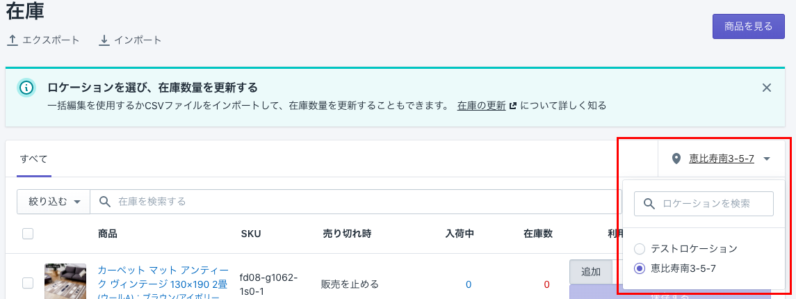 __________2020-04-29_17.34.15.png
