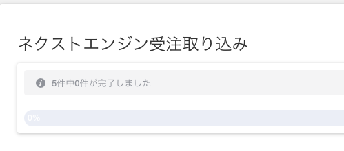 __________2020-06-16_14.44.44.png