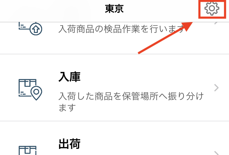 IMG_0238.PNG
