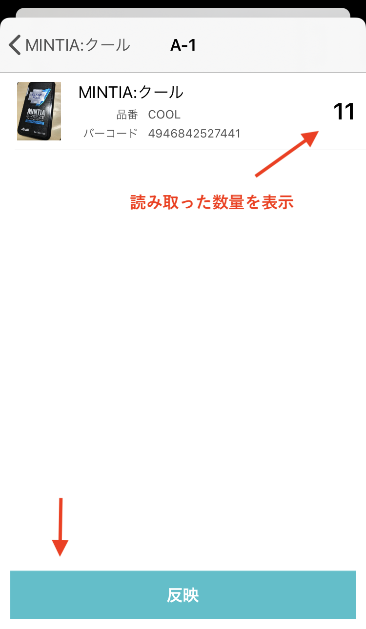 IMG_0244.PNG