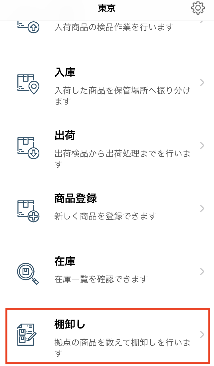 IMG_0238_____.PNG