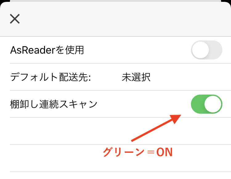 IMG_0240.PNG