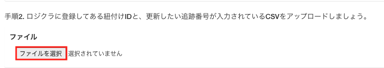 __________2020-07-14_18.01.58.png