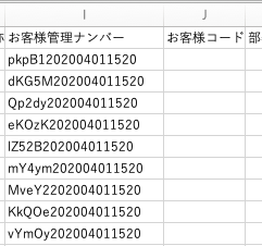 __________2020-07-14_16.38.25.png