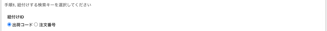 __________2020-07-14_17.59.09.png