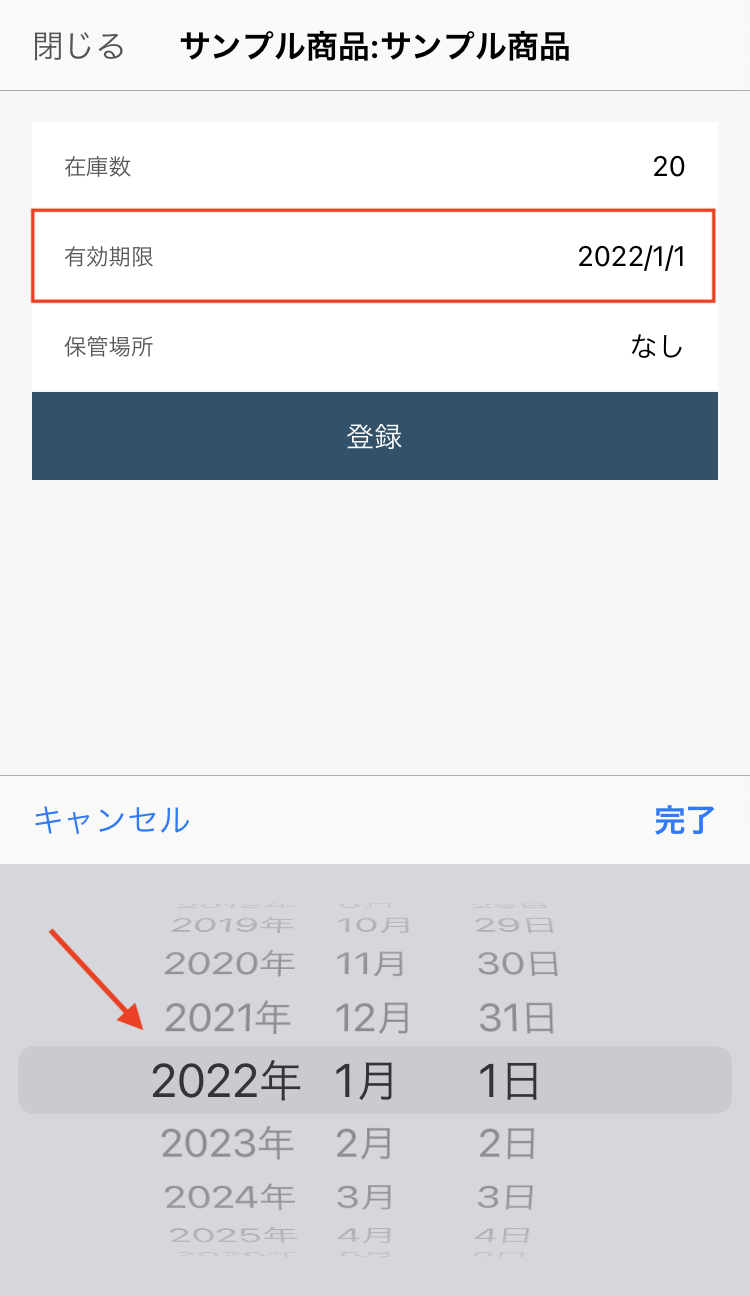 IMG_0380.PNG