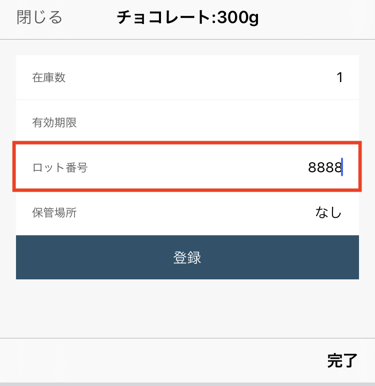 IMG_0453.PNG