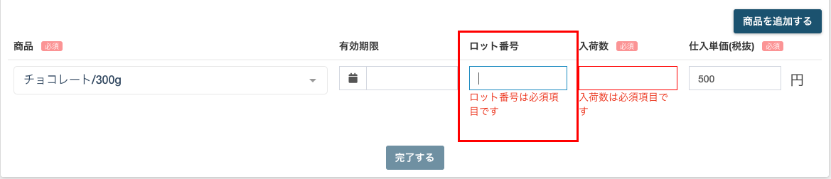 __________2021-05-21_15.52.15.png