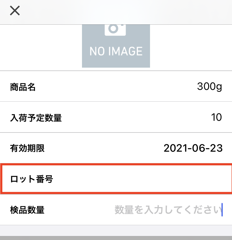 IMG_0456.PNG