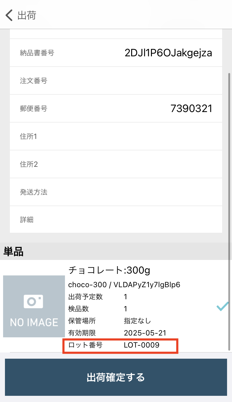 IMG_0464.PNG