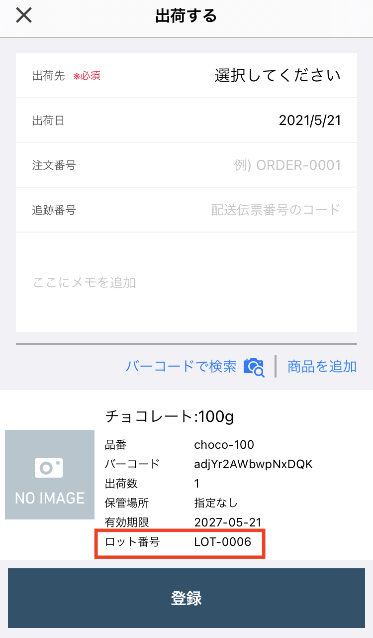 IMG_0463.PNG